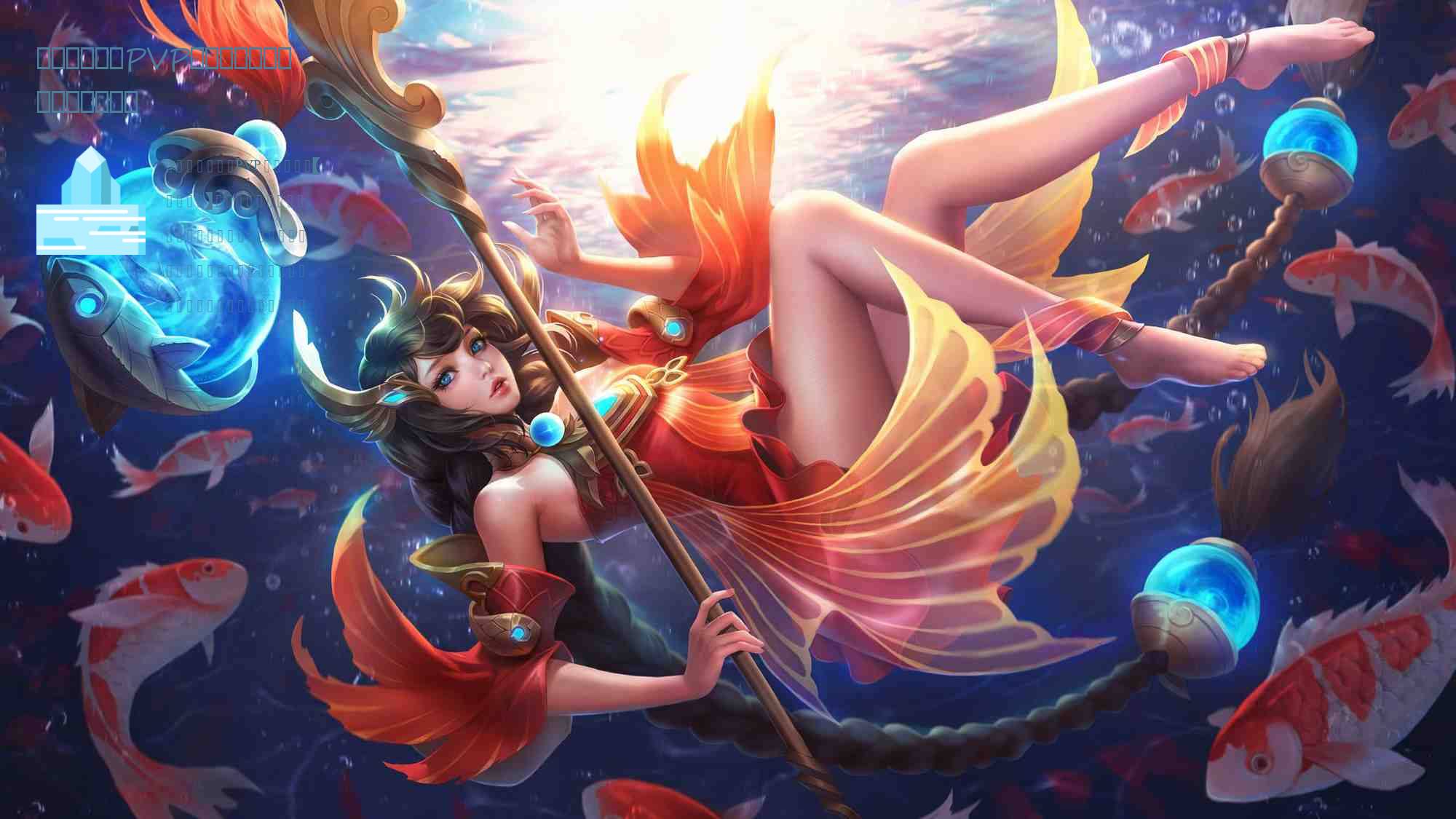 燃烧意志：新PVP玩法【对决战场】，有啥奖励？