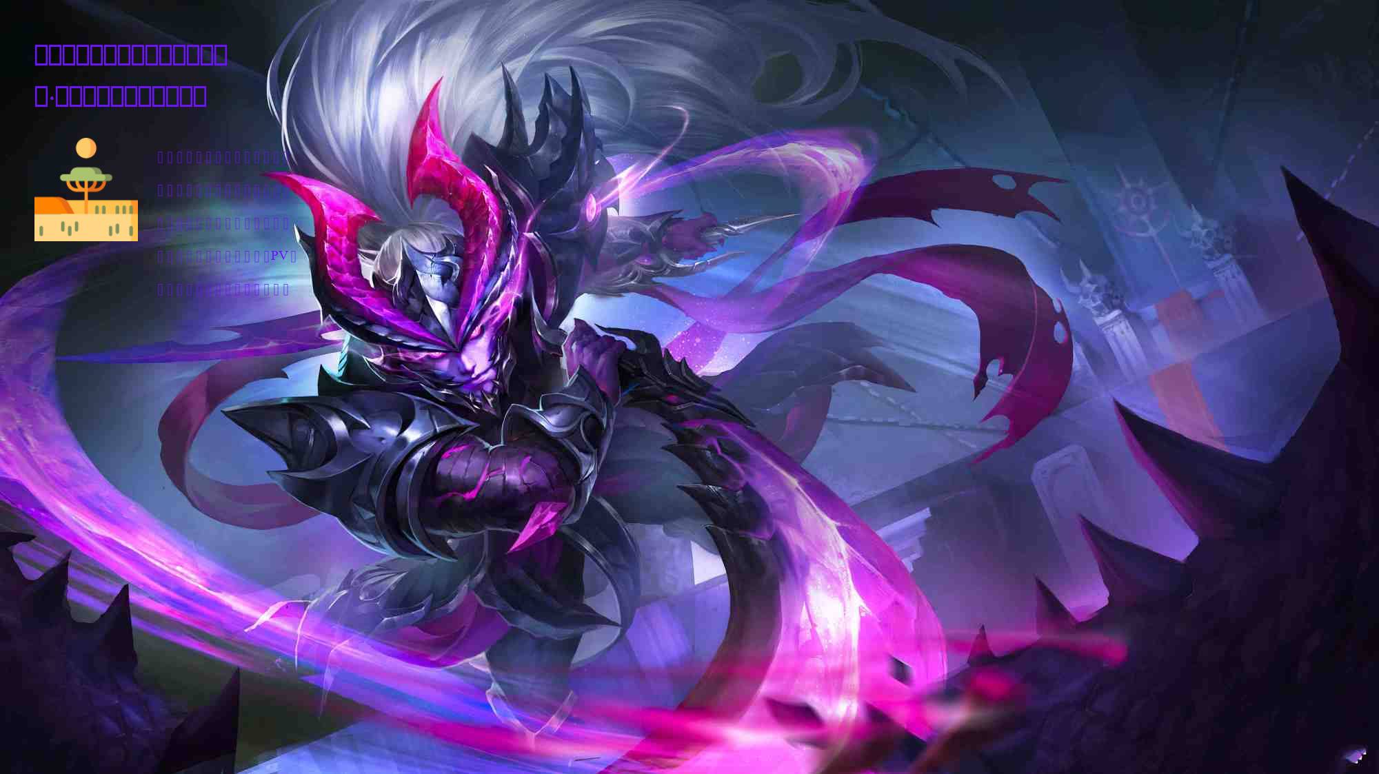 海贼王赏金猎人：新超传奇【神避·红发】来了，这次更猛！