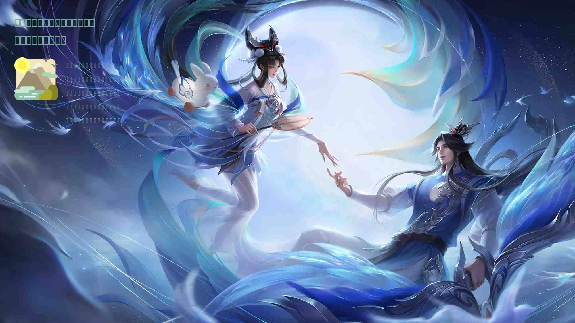 燃烧意志：【和弗兰奇】可能顶掉谁？端午有兑换码
