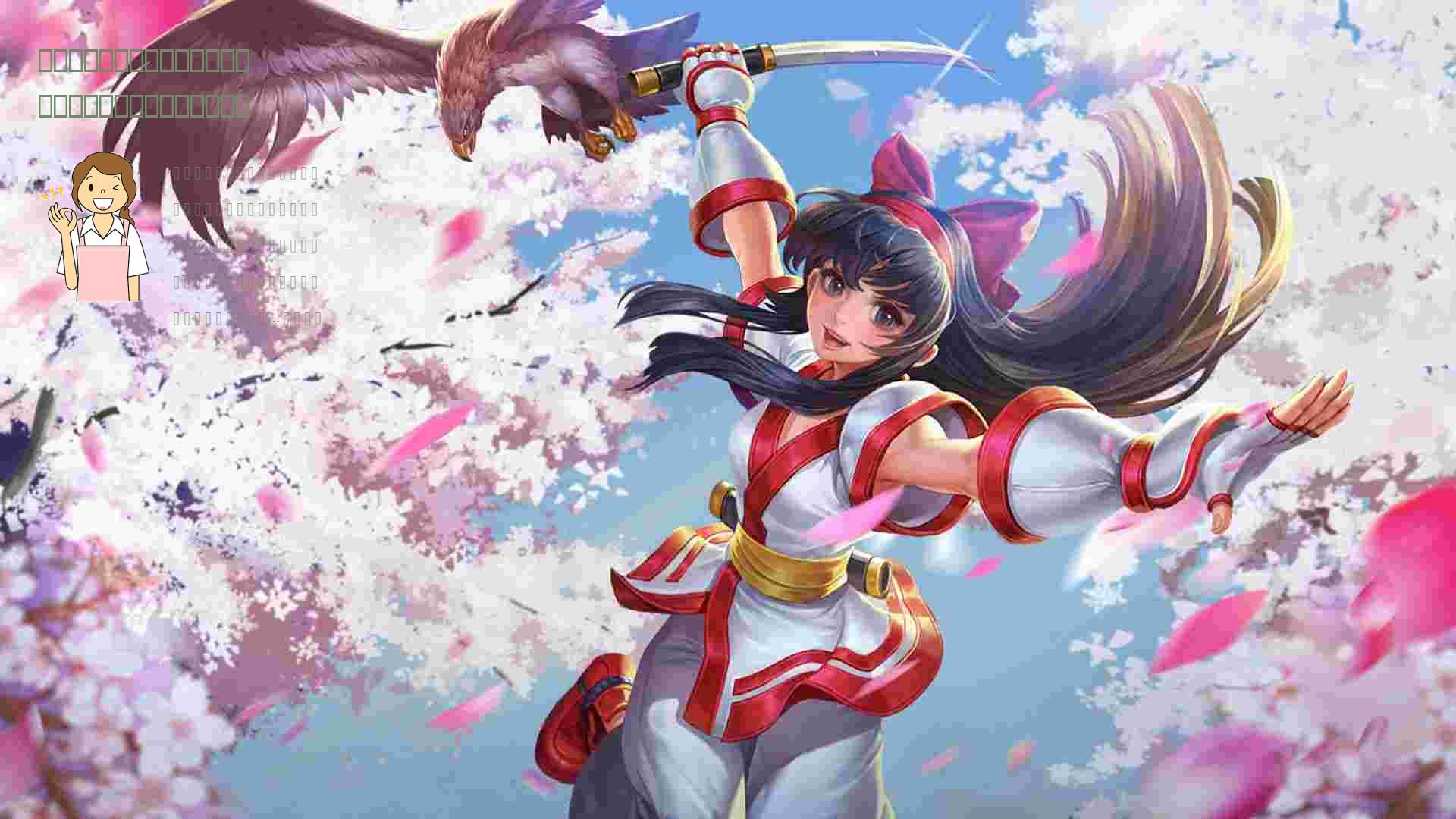 燃烧意志：【战斗服山治】注意事项，该该怎么办办放技能？谁站后排？