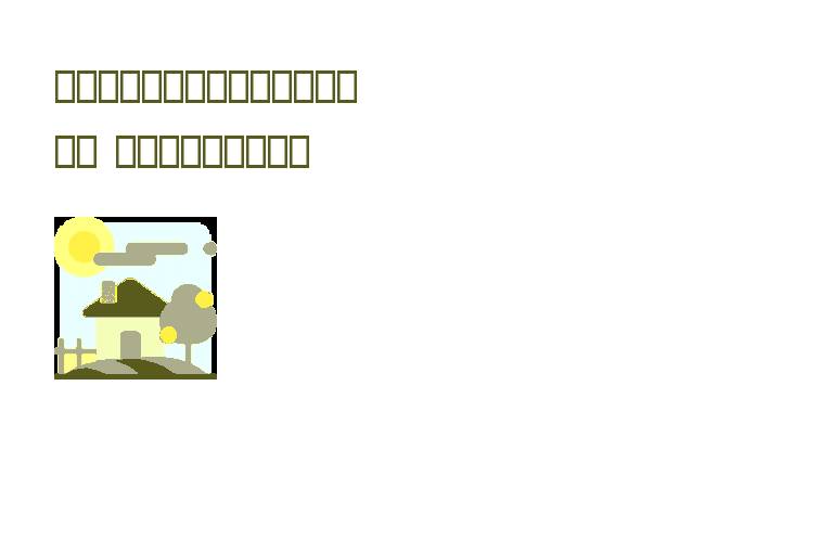 《崩坏星穹铁道》黄金替罪羊如何玩 黄金替罪羊方法说明