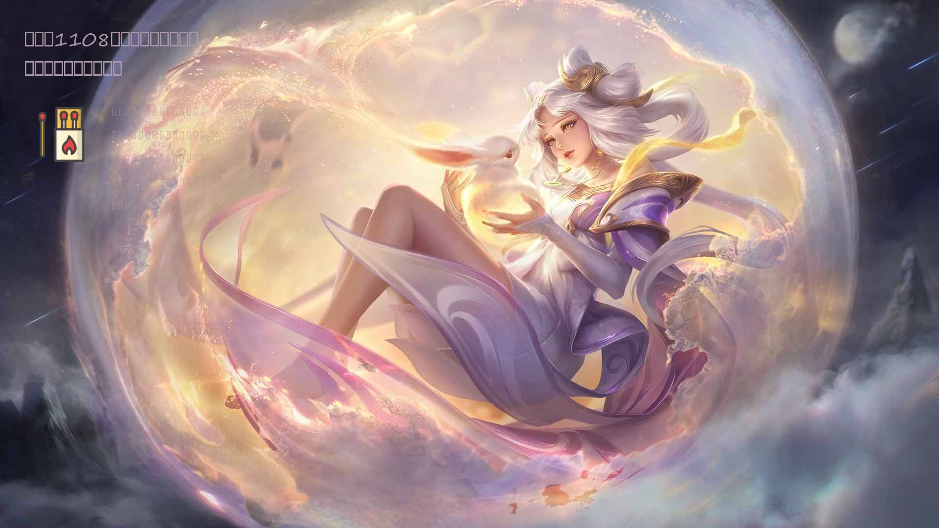 海贼王1108话,尼卡路飞终于给了四皇级的压制表现!
