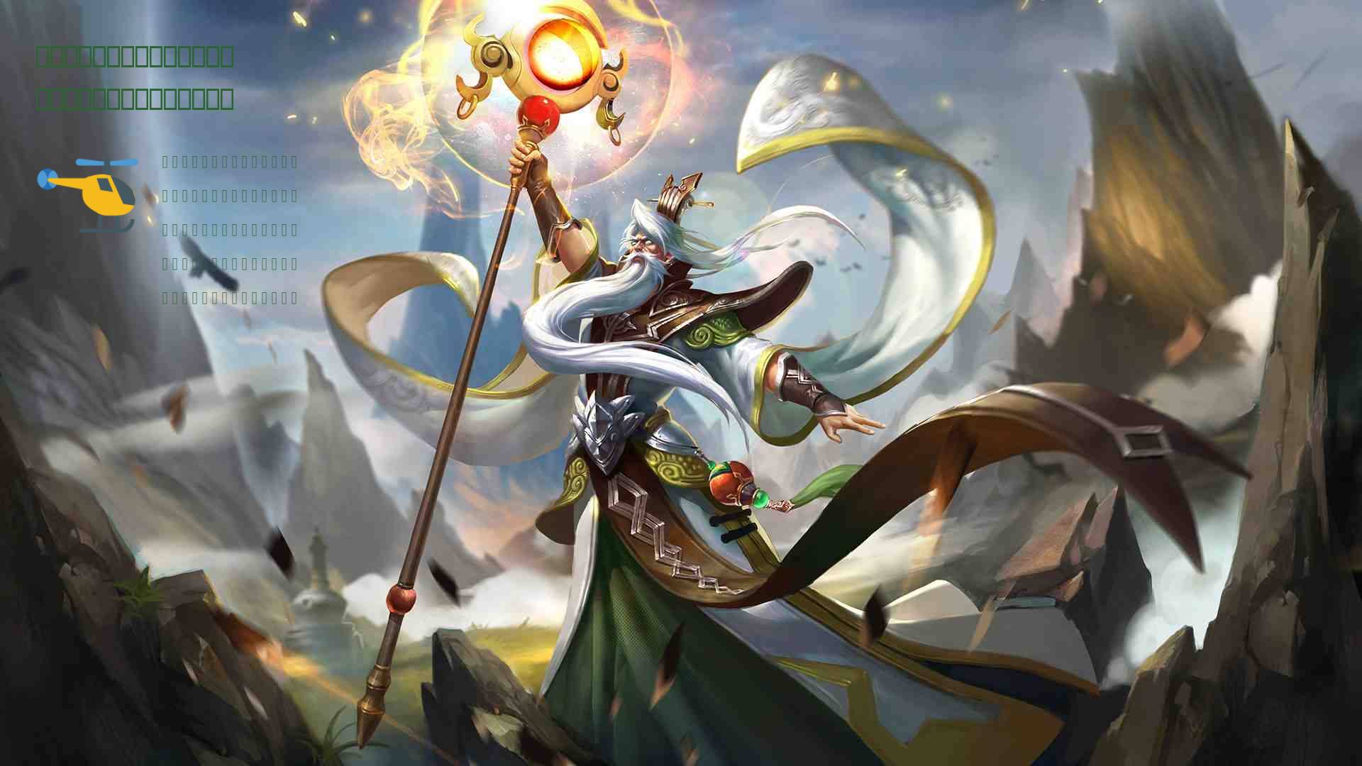 燃烧意志：【祈愿树】出过的白嫖装备有哪些？战争到啥意思？