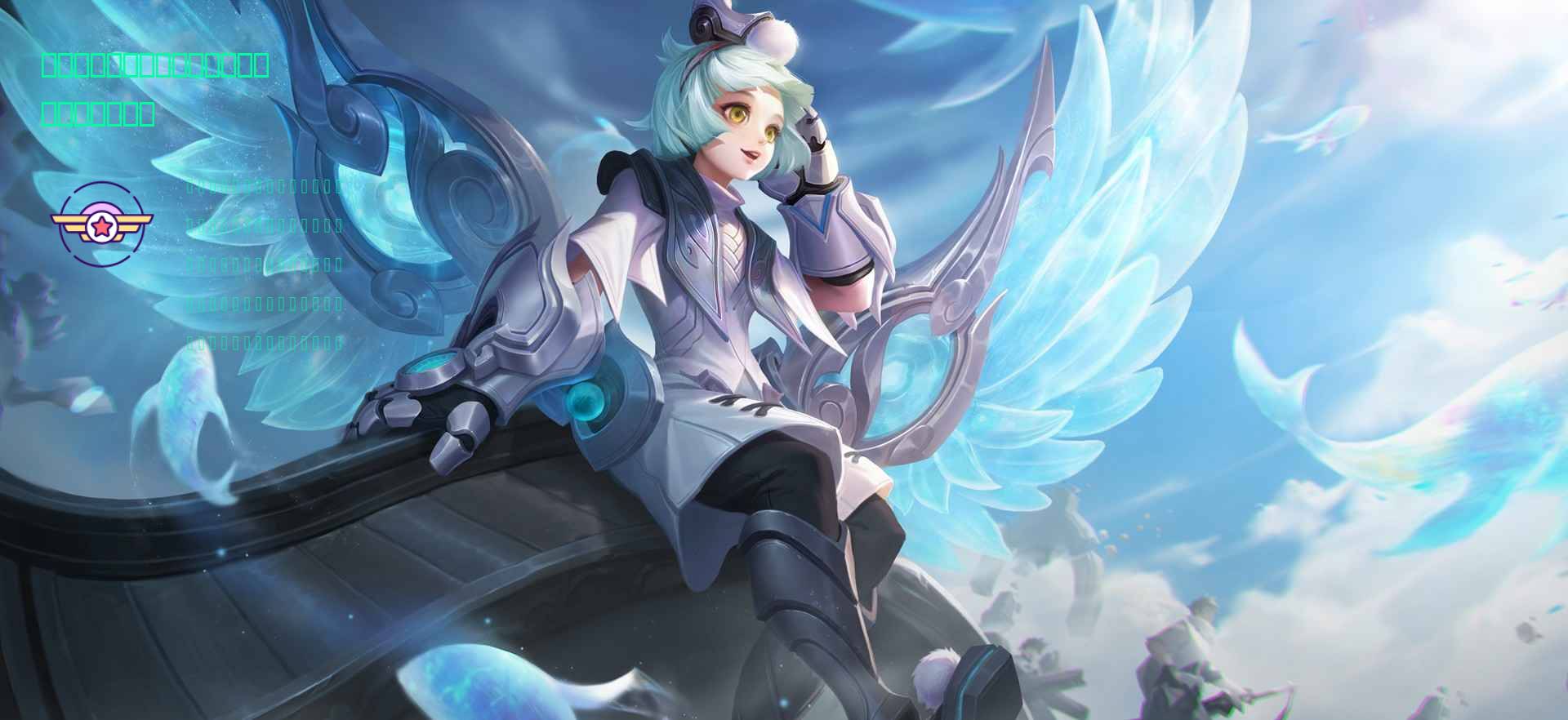 热血航线：老牌七武海角色目前还有哪些可用？