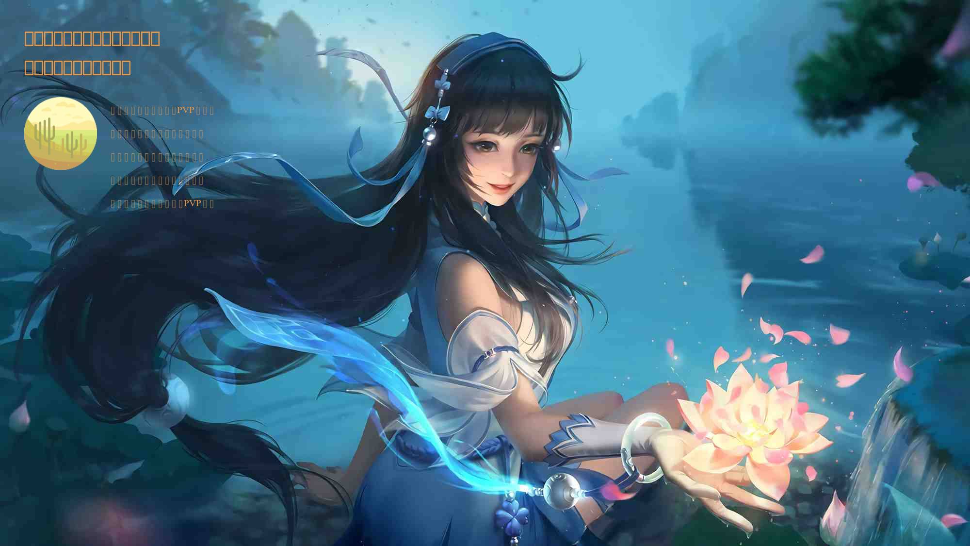 燃烧意志:刷剧情的几大输出主力,伤害不足可考虑他们