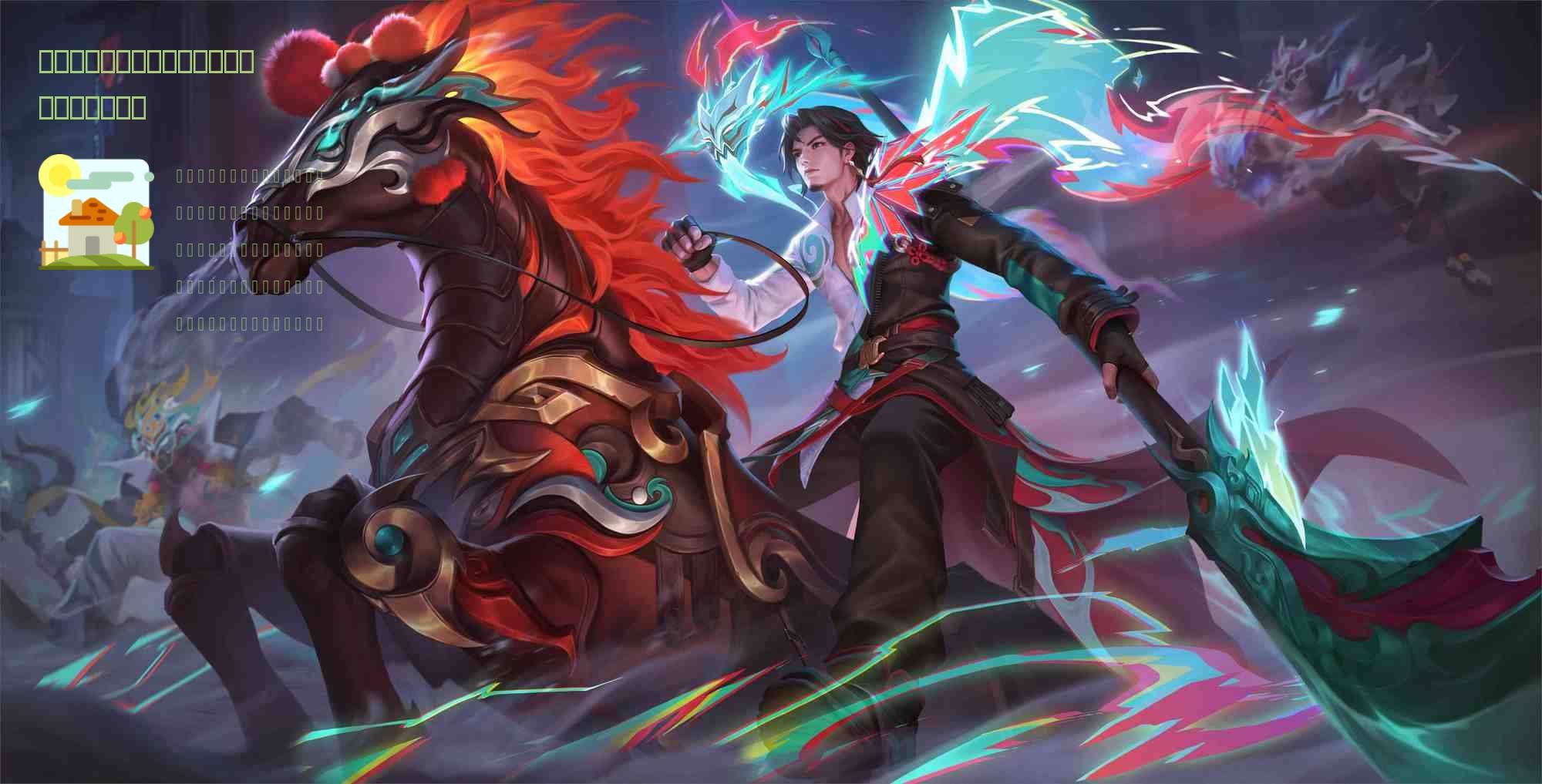 燃烧意志：同名角色翻新盘点，目前只有罗三人