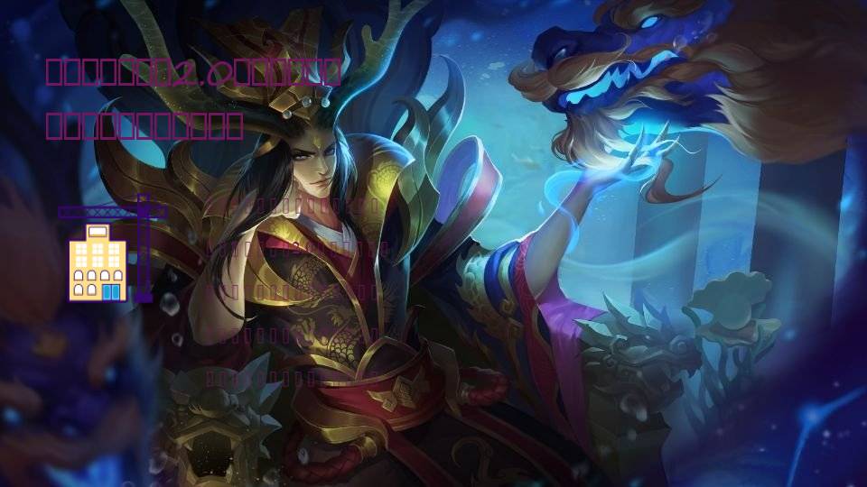 燃烧意志：先锋2.0初体验，有点麻了，没想到是这种操作