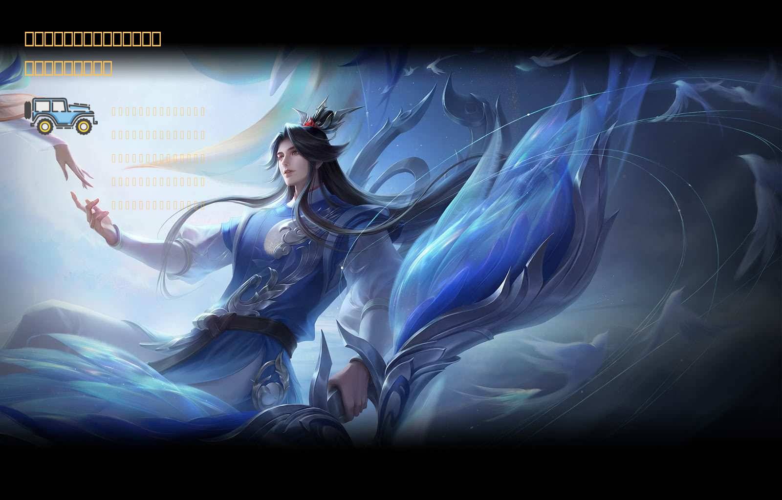 燃烧意志:推女帝觉醒加点,技能偏多,要有所舍弃