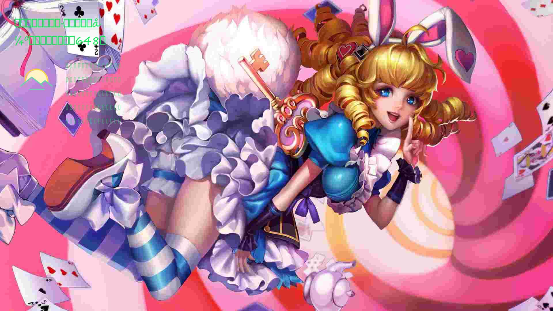 燃烧意志：怀旧服·多余碎片换强者券挺不错，但这648？